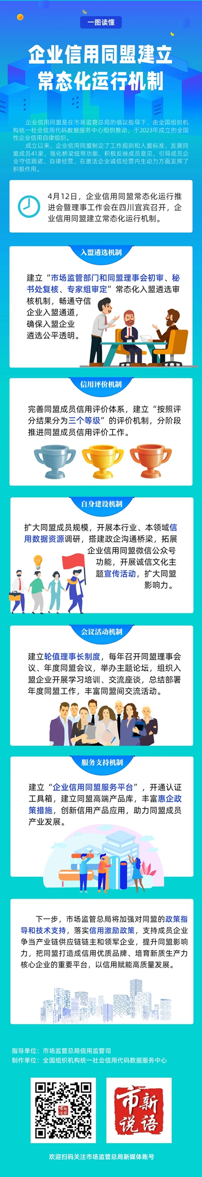 未命名_副本.jpg