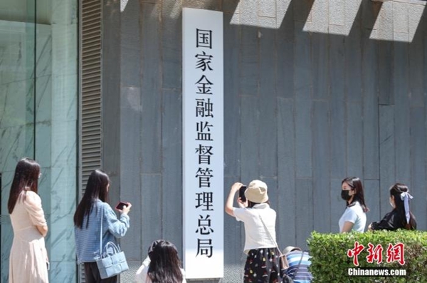 监督.jpg