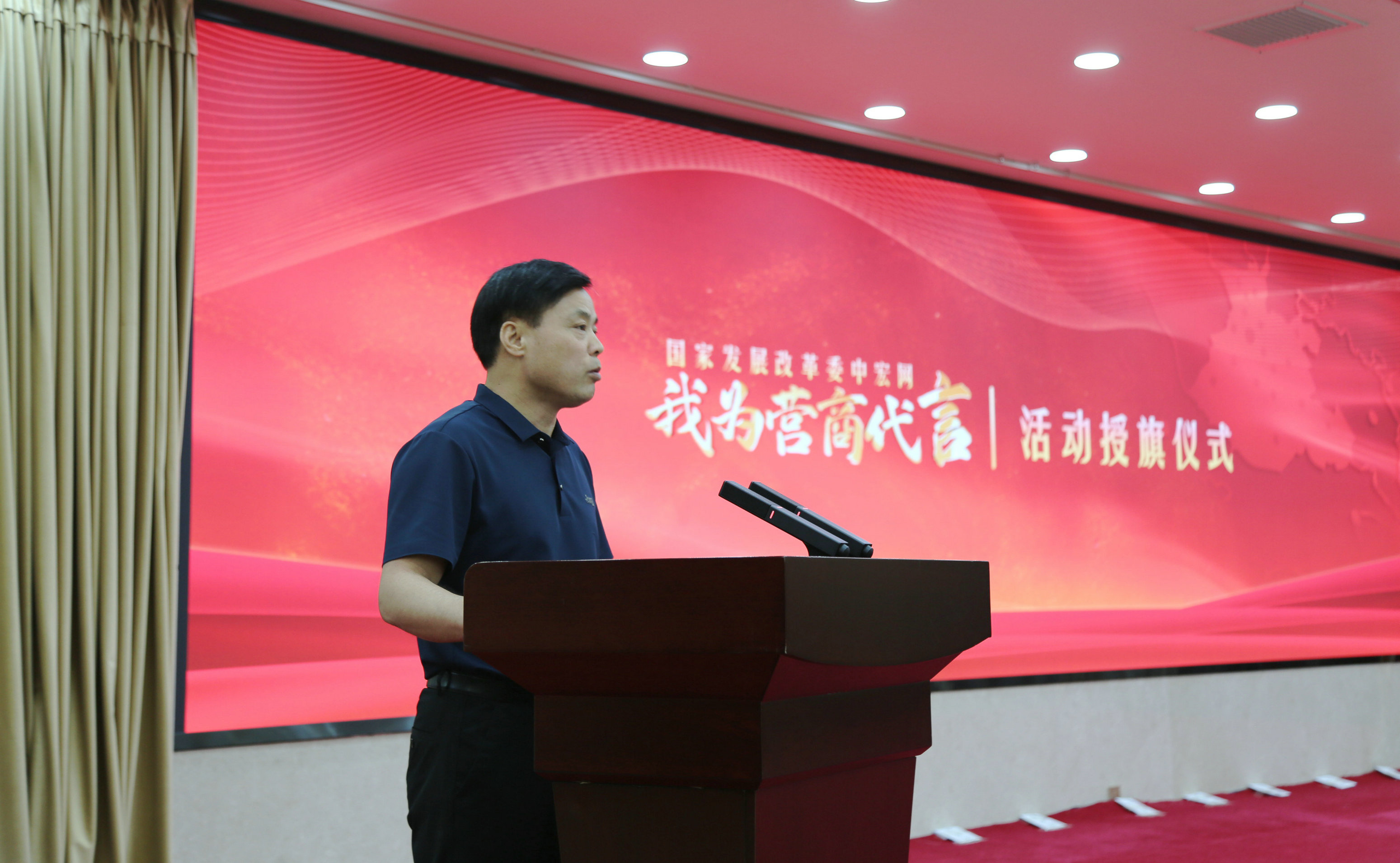 3李凌志致辞.jpg