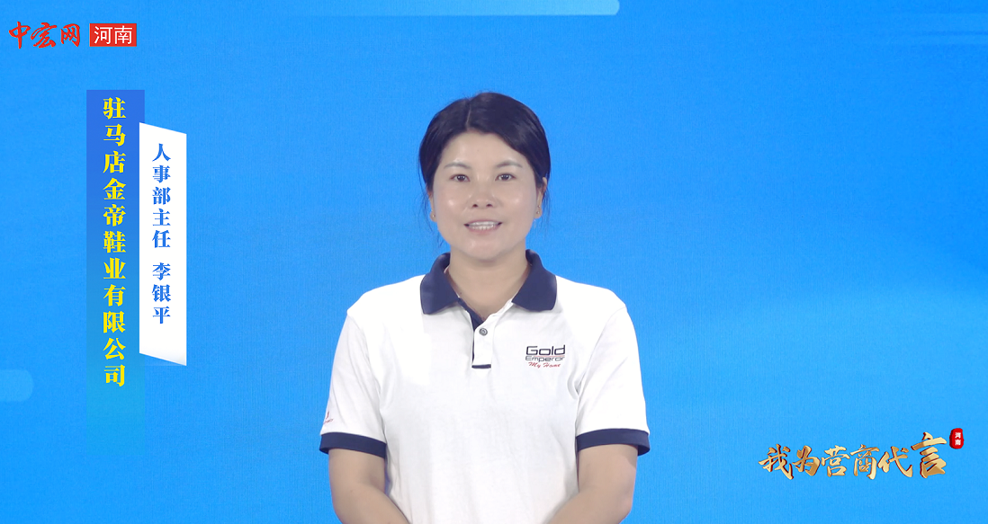 1719394995381206_副本_副本.png