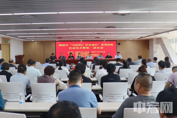 微信截图_20240826091101(1)_副本.png