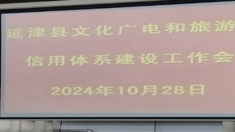 67204413a01ee628ec6afe73.jpg