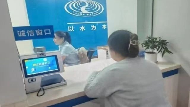 微信图片_20241113114858.jpg