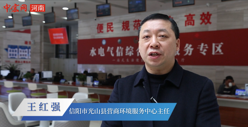 微信圖片_20250305084027.png