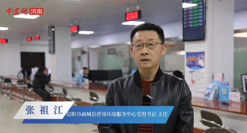 商城文中圖.png