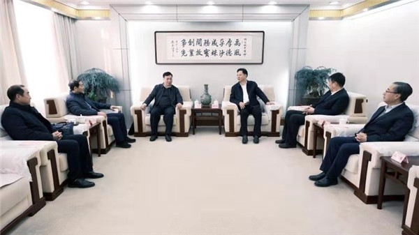 会议.jpg