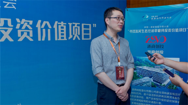 微信图片_20210610094724.png