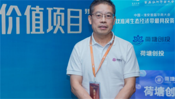微信图片_20210610095609.png