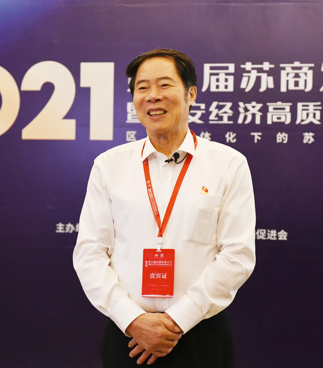 24钱.jpg