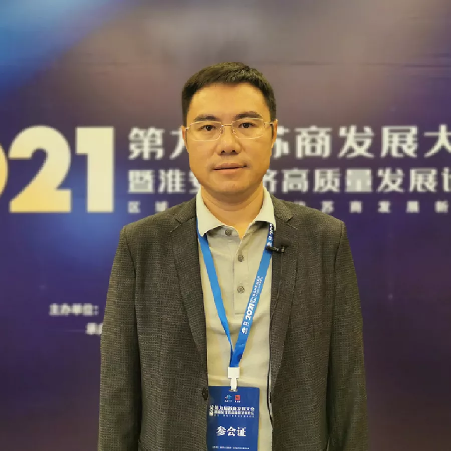 28郦.jpg