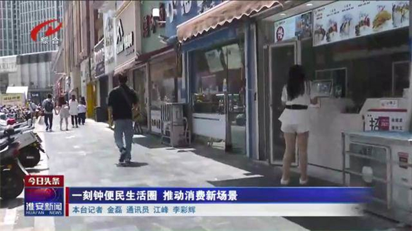淮河3.jpg