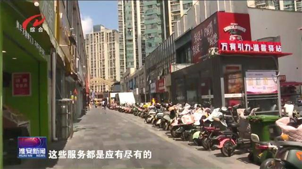 淮河4.jpg