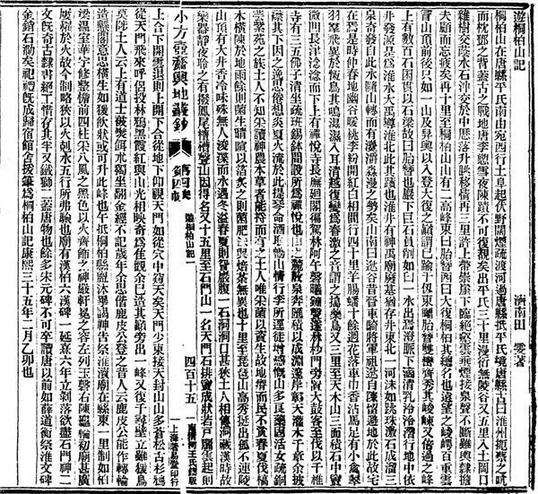 968.jpg