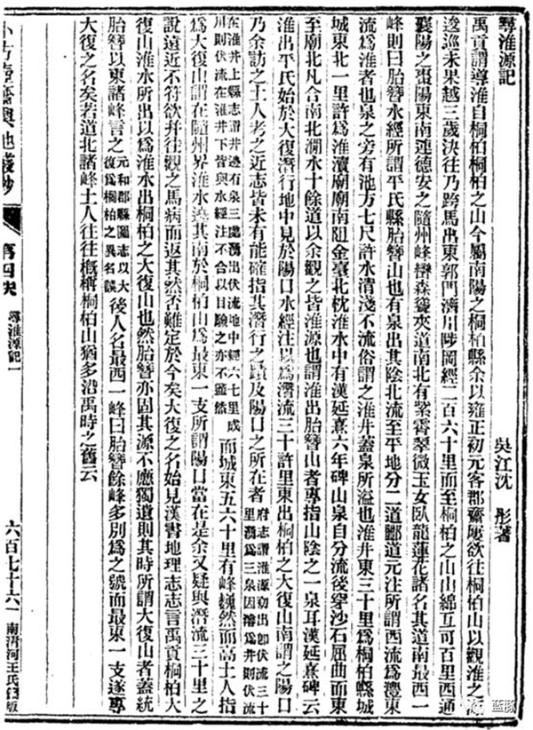 973.jpg