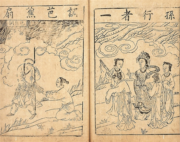 9.2 淮河103.jpg