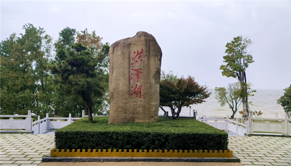 11.15 淮河201.jpg
