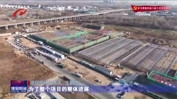1.13 淮河203.jpg