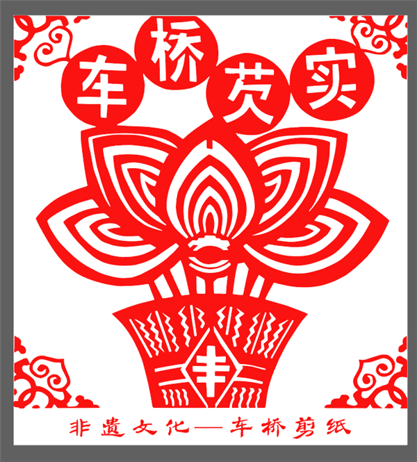 1.13 淮河404.jpg