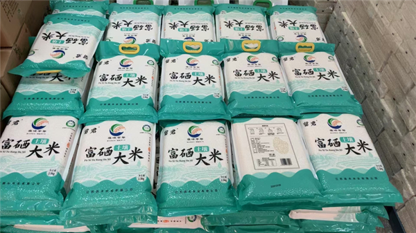 3.7 淮河301.jpg