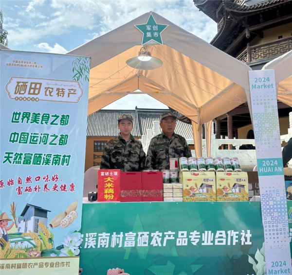 3.7 淮河302.jpg