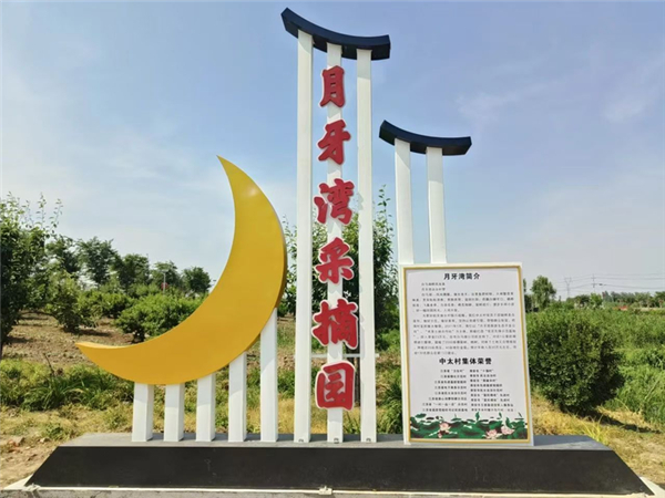 4.14 淮河204.jpg