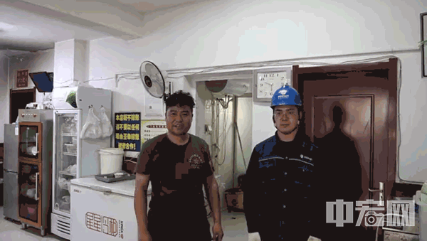 008_副本.gif