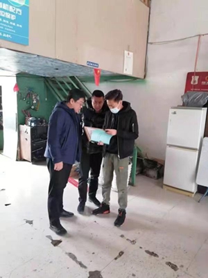 微信圖片_20211118101516.jpg