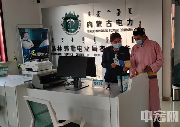 現場服務1.png