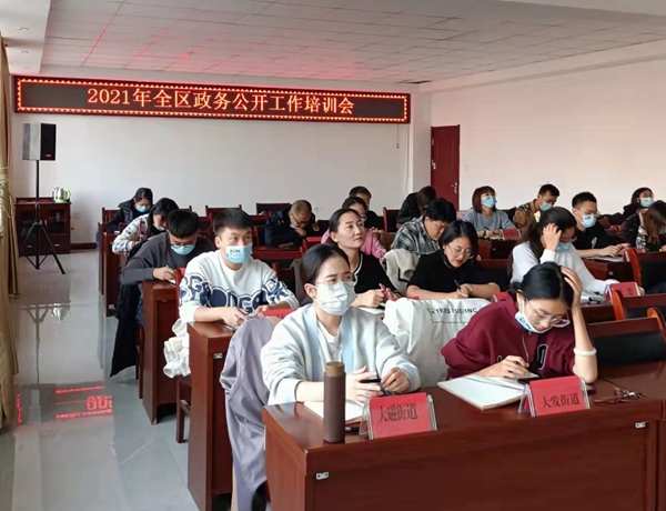 微信圖片_20211124144815.jpg