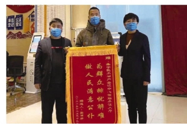 烏蘭察布.jpg