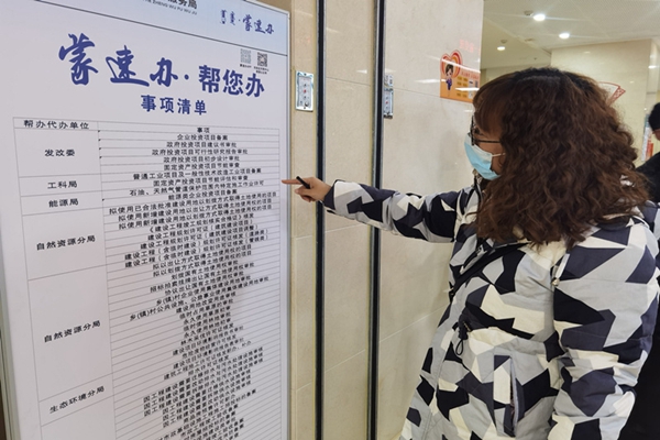 鄂爾多斯3.jpg