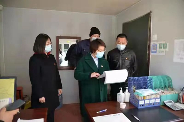 微信圖片_20220401094039.jpg