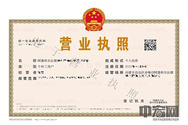 微信圖片_20220406112101.jpg