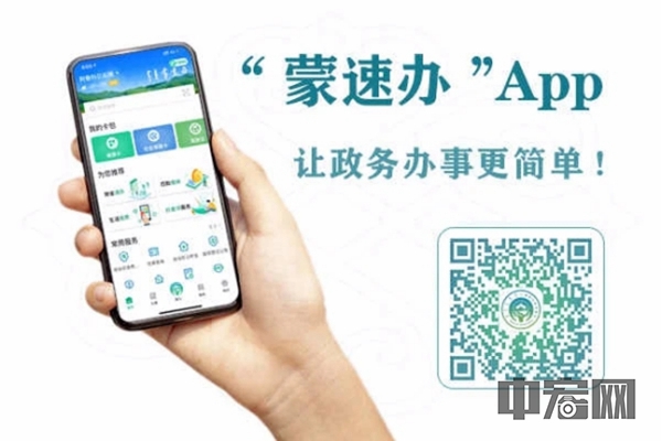 微信圖片_20220406112104_副本.jpg