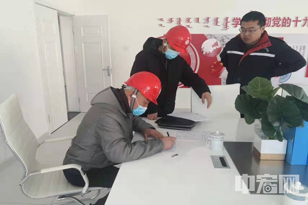 微信圖片_20220413103927.jpg