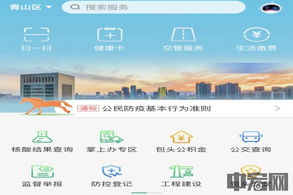 圖片11.jpg