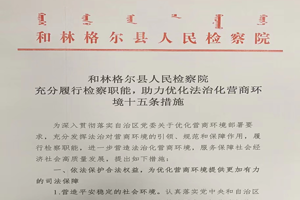 0916ffbb7862bbd06830f9973cf2efa2.png
