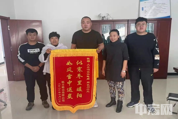 微信圖片_20220414153807.jpg