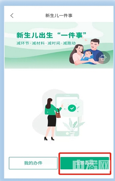 圖片10.jpg