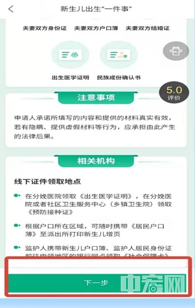 圖片11.jpg