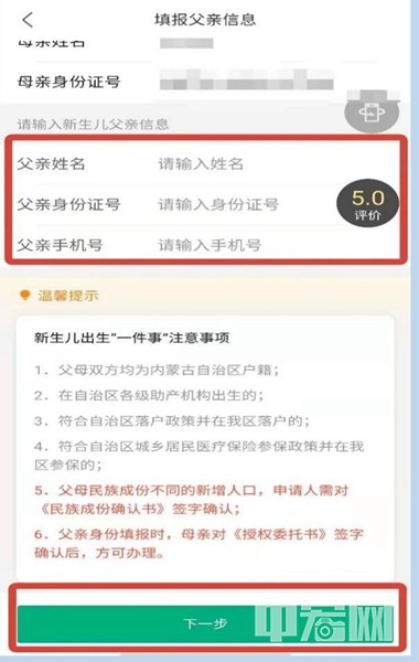 圖片12.jpg
