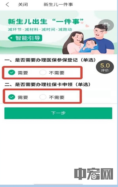 圖片13.jpg