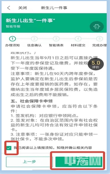 圖片14.jpg