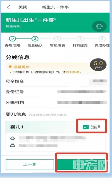 圖片15.jpg
