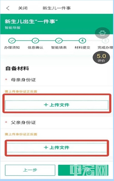 圖片16.jpg