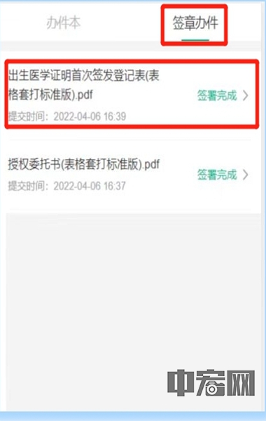 圖片18.jpg
