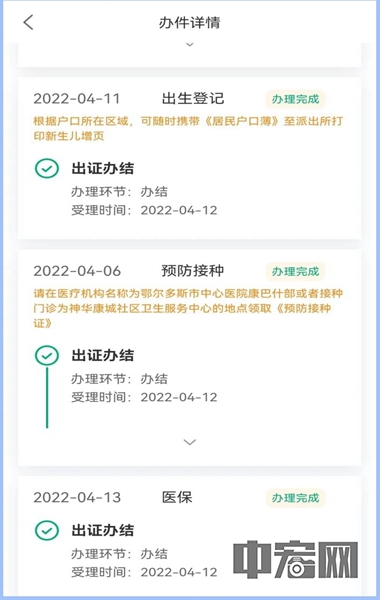 圖片21.jpg
