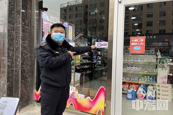 鄂爾多斯2.jpg