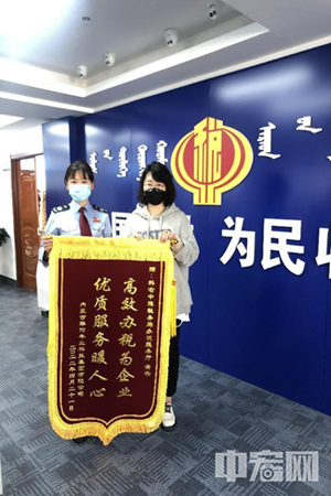 1651023943433937_副本.png