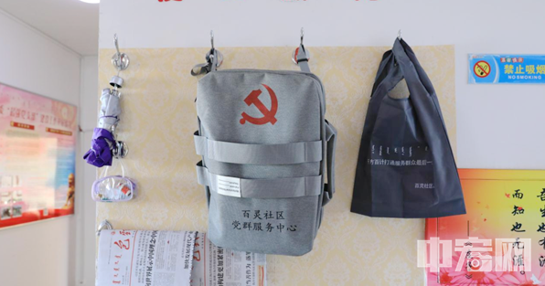 4_副本.png